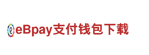 华体会平台赞助里尔电动车-革命性的智能出行方式